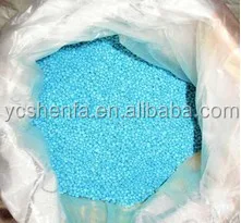 binary fertilizer/NP fertilizer/npk 16-20-0/np 20-20-0/np 23-21-0/np 28-28-0