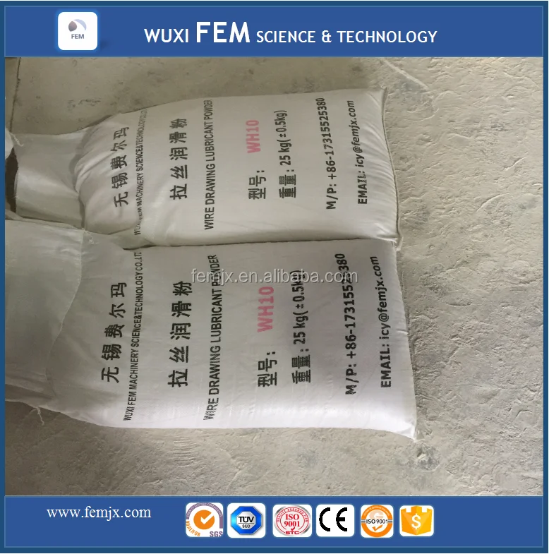Wuxi export Best quality drawing machine use Wire Drawing powder
