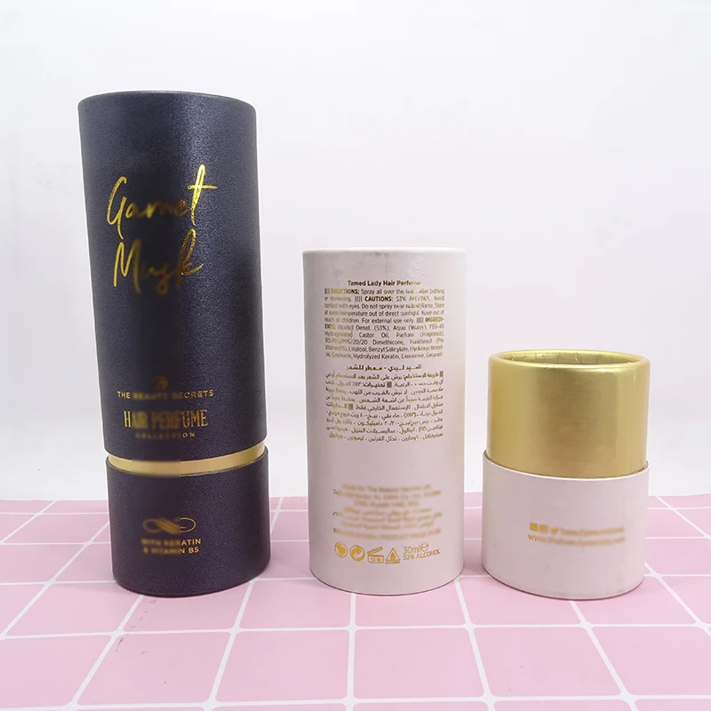 Biodegradable cream packaging round cylinder kraft paper tube for cosmetics
