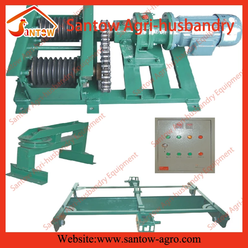 Automatic Cycloidal Motor Chicken Poultry Manure Removal System