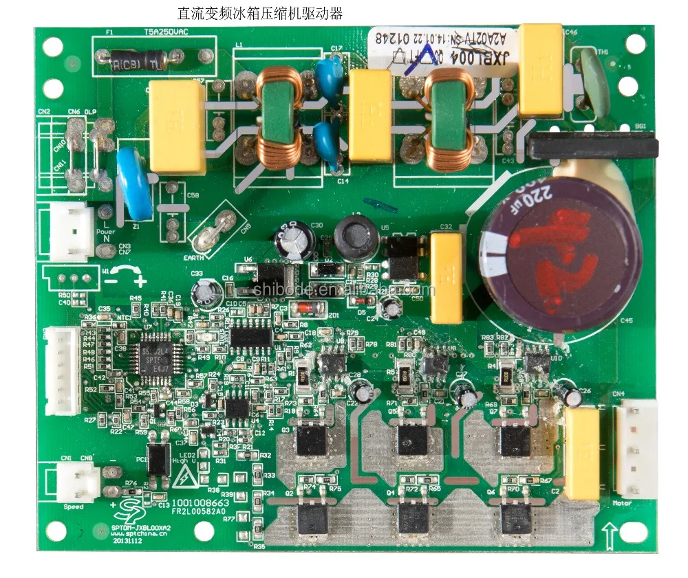 electronic speed controller/co2 controller/woodward speed control