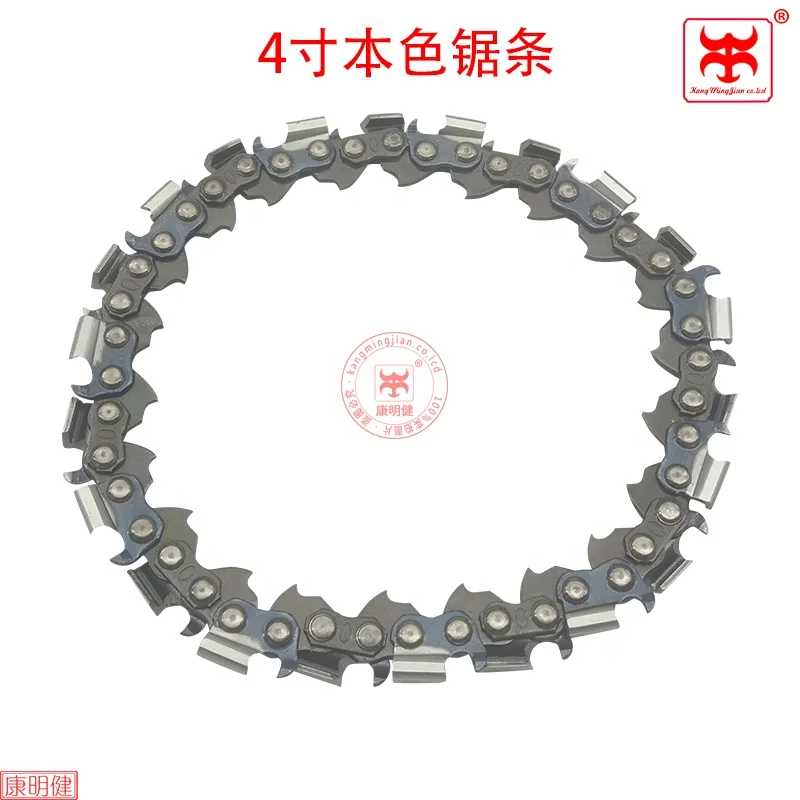 Wood carving plate 100 and 160 angle grinder chain double serrated anti-kick wood carving knife 22 teeth / 1.59 cm curved