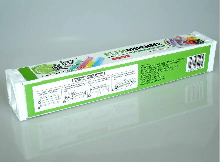 
Food Wrap Packaging Box Plastic Cling Film Dispenser for Stretch Film Roll 