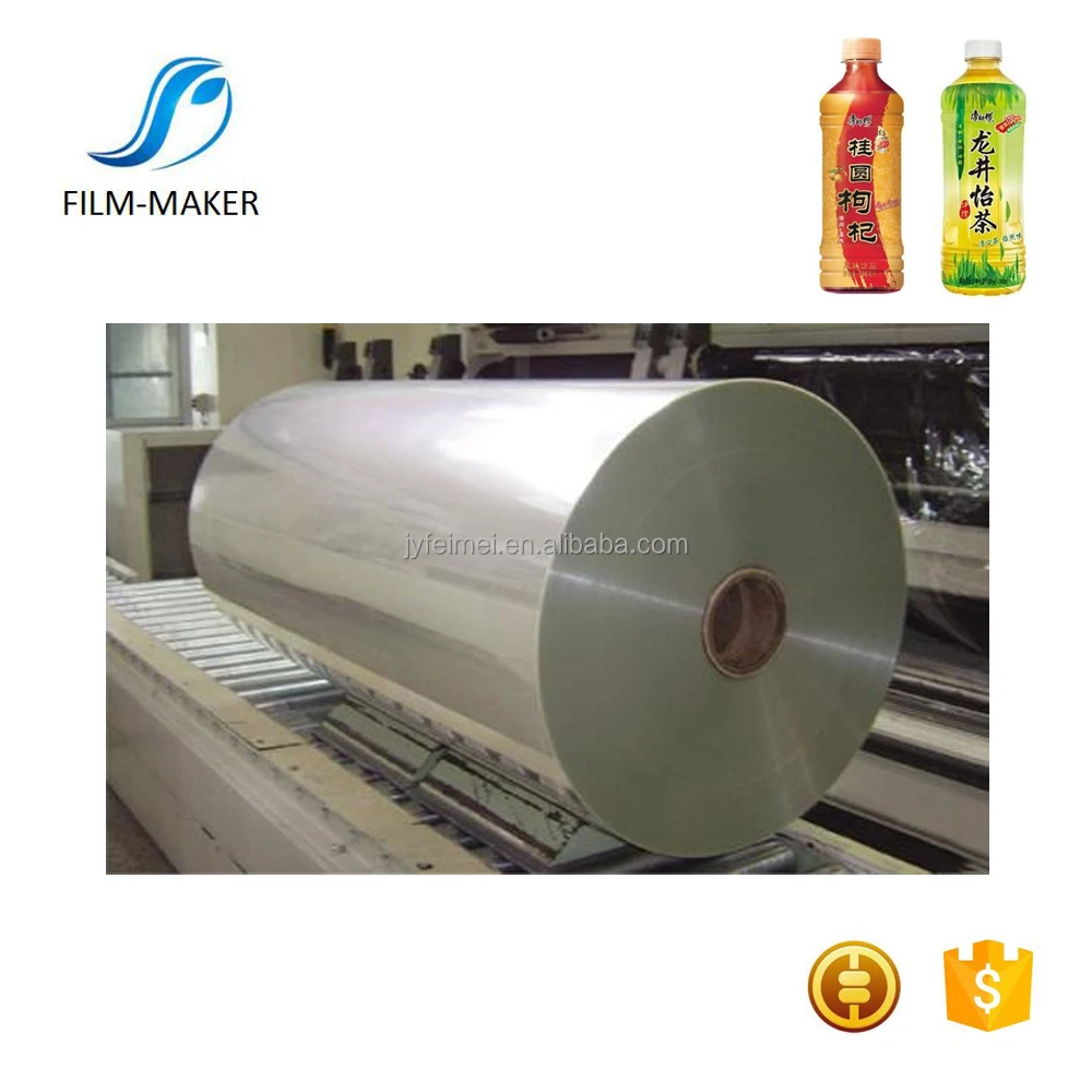 Bottle Shrink Wrap PVC Film For Sleeve Printing Factory In China
