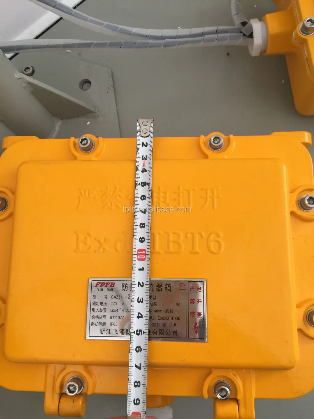 IP65 high quality BAZ serious anti explosion proof electronic ballast box