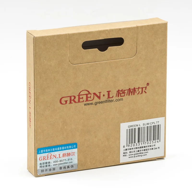 Green.L Polarizer Filter CPL Lens Filter Camera Filter For DSLR Camera