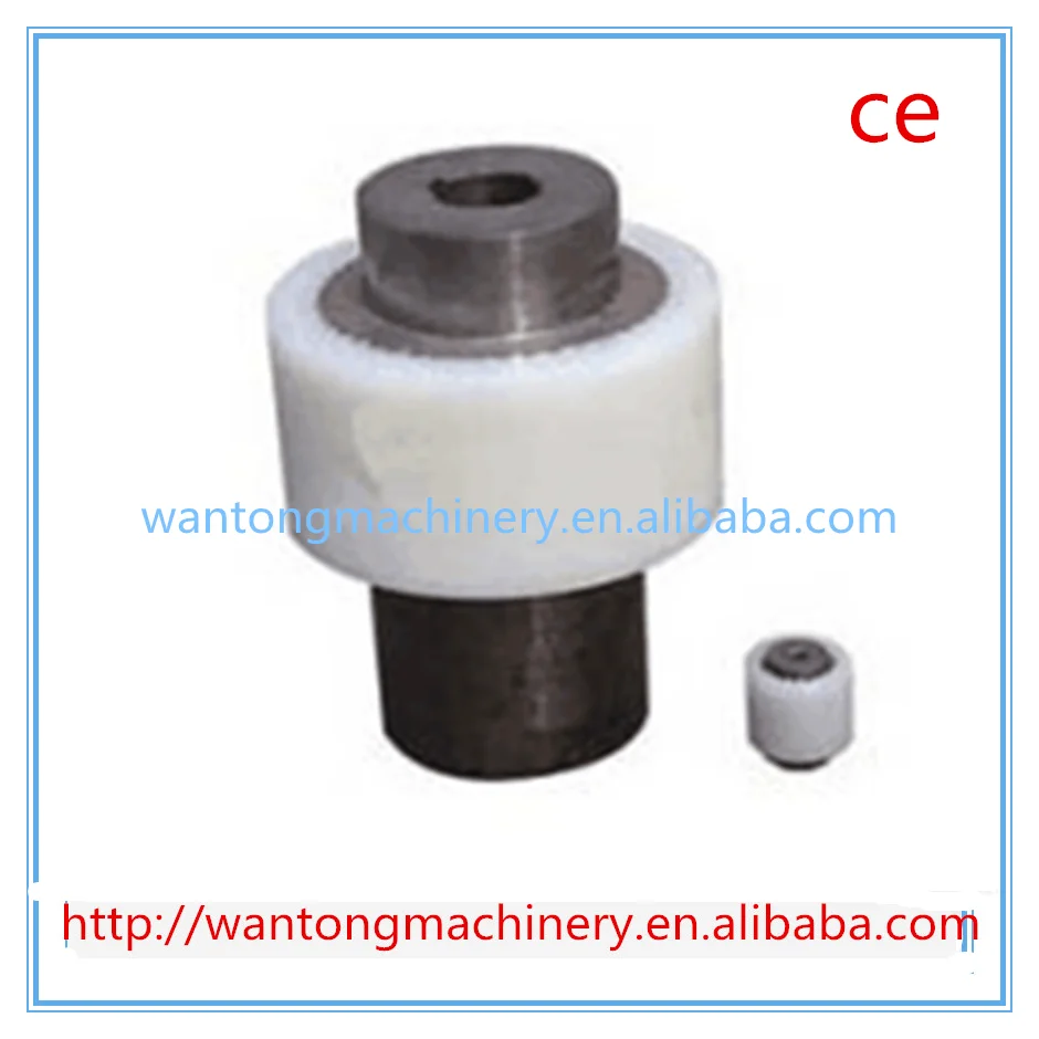 Drum Gear Coupling with Nylon Sleeve