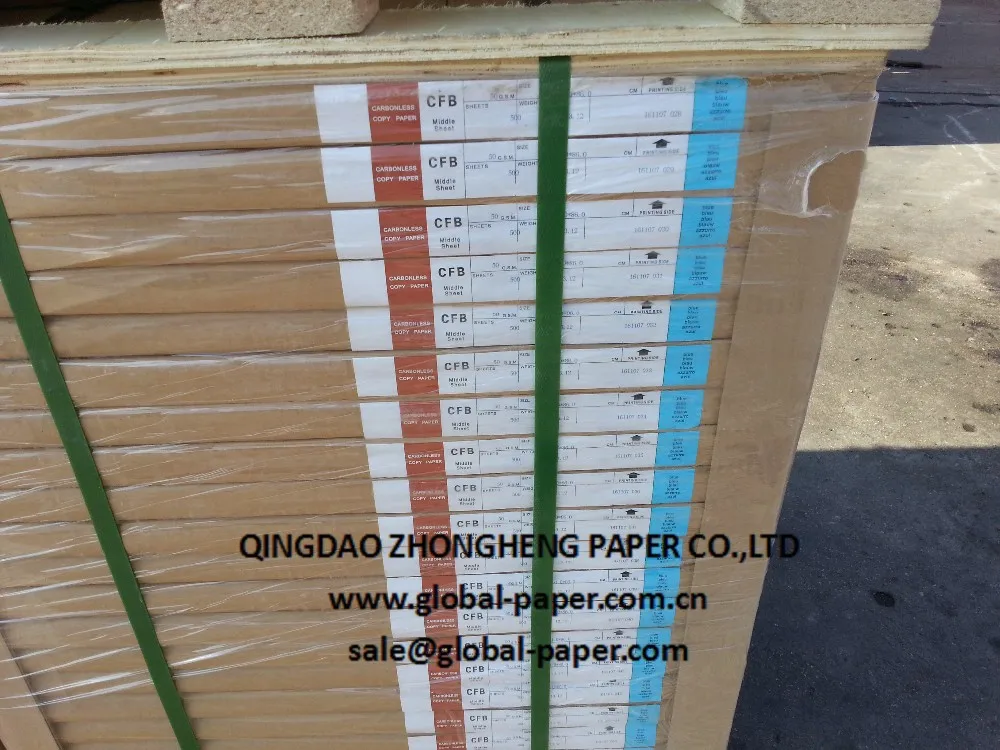 Name list of products --Reams Of Carbonless NCR Paper/ Papel Autocopiativo