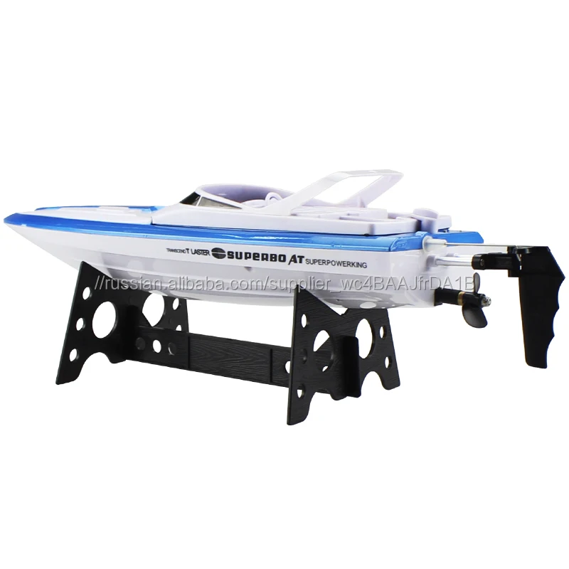 2016 Новый 2.4 ГГц Питания Venom RC скорость лодки для продажи