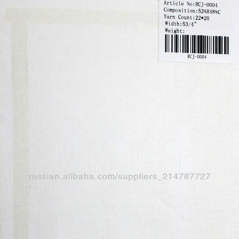 22*20 часть красителя рами хлопок ткань