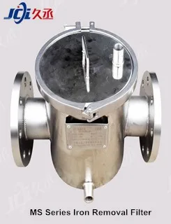 
factory made high quality Stainless steel magnetic trap magnetic filter with 10000gauss12000gauss 