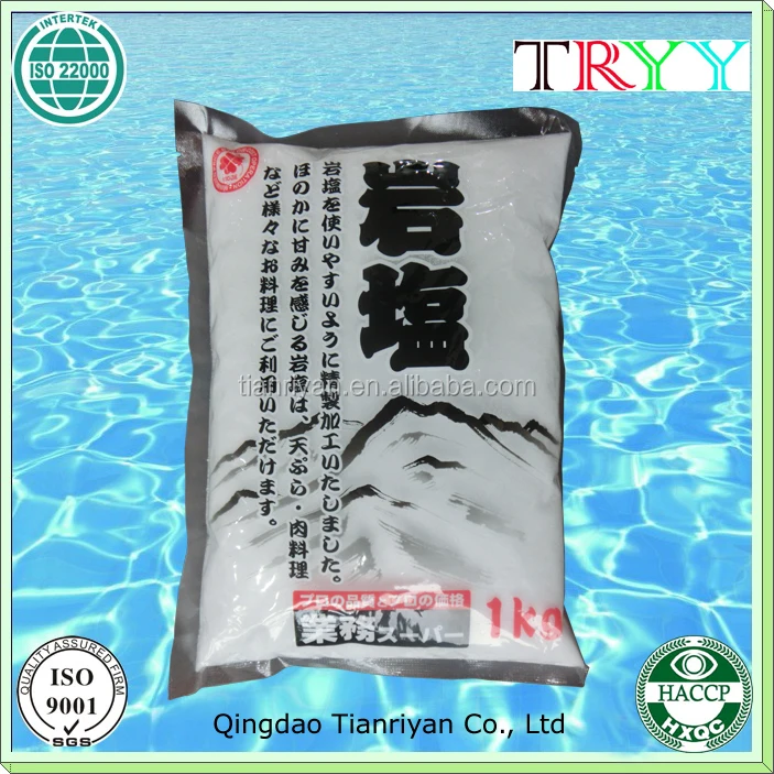 Wholesale High Quality Refined Sea Salt 1kg