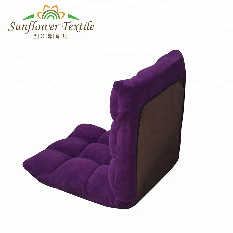 Портативный Диван-стул, складной напольный диван-стул