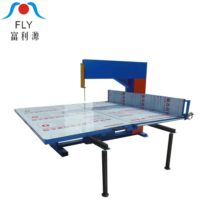 China EPE Foam Cutting Machine EPE Foam Sheet Cutting Machine