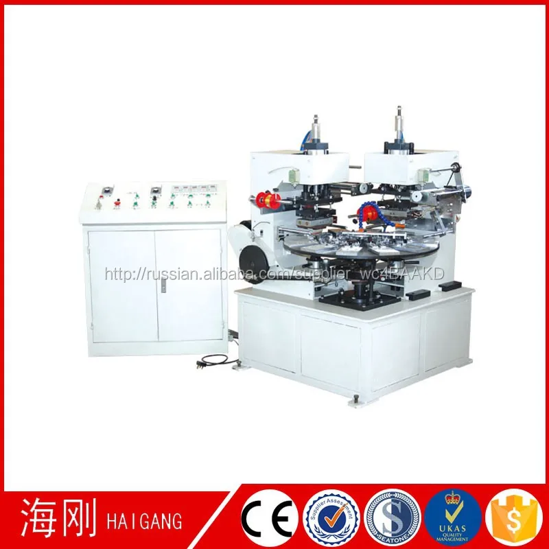 2015 китай поставщиком электрический двухцветный горячего тиснения машина