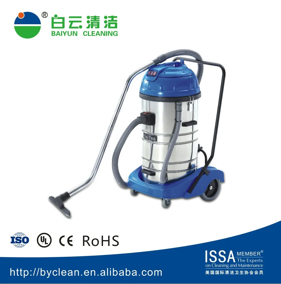 BY785 80L wet dry vacuum cleaner