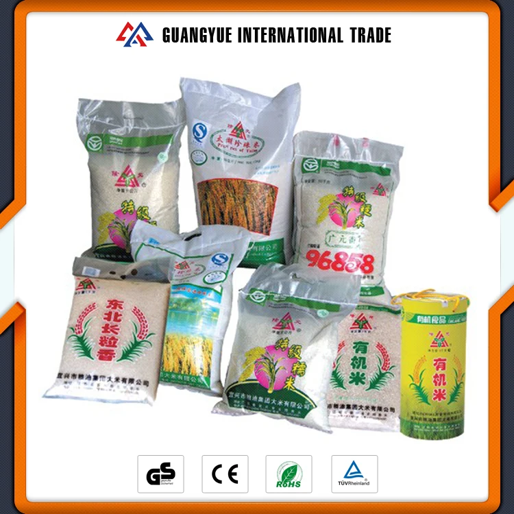 Guangyue 2017 Трендовые Горячие Продукты Вторичной Переработки PP Сплетенный Мешок Риса, Мешок