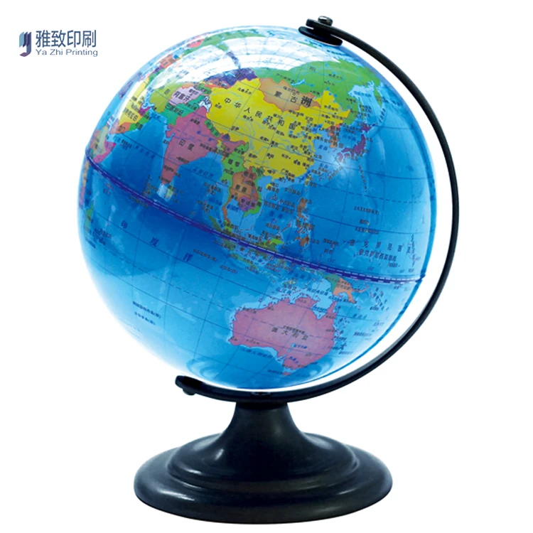 
Globe factory direct sale quality terrestrial globe for wholesale 