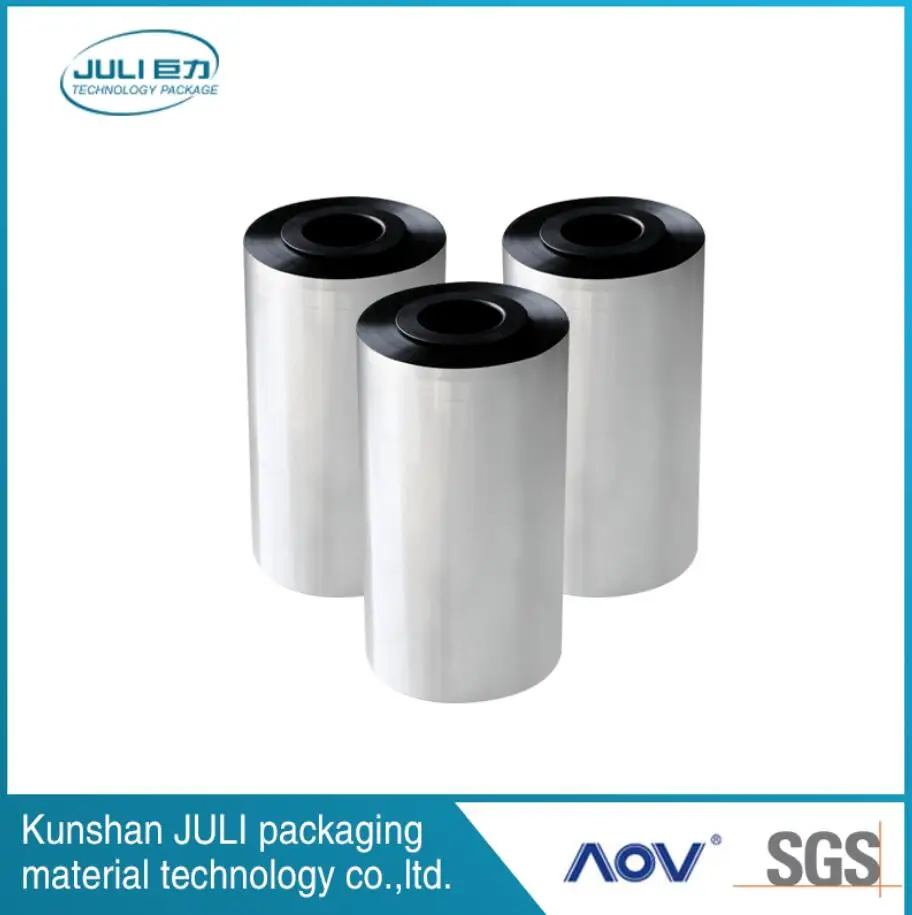 18 microns heat sealable pet film, soft touch lamination film,hot films