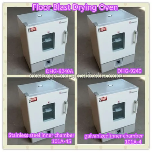 Intelligent Blast Drying Oven ZHG-9070A(S)