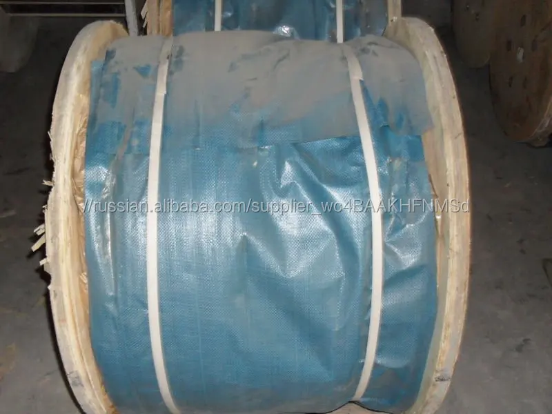 35W*7не вращения нету оценковки стальной трос 35W*7 Non-rotating steel wire rope ungalvanized