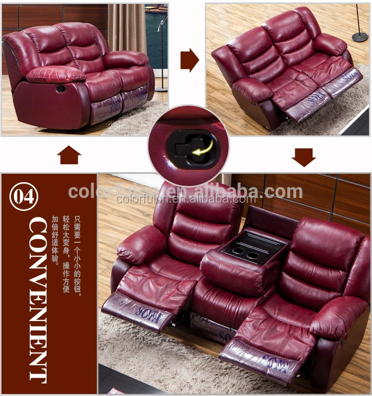 Popular Electronic Control VIP Home Recliner sofa /Malaysia Leather Sofa LS627
