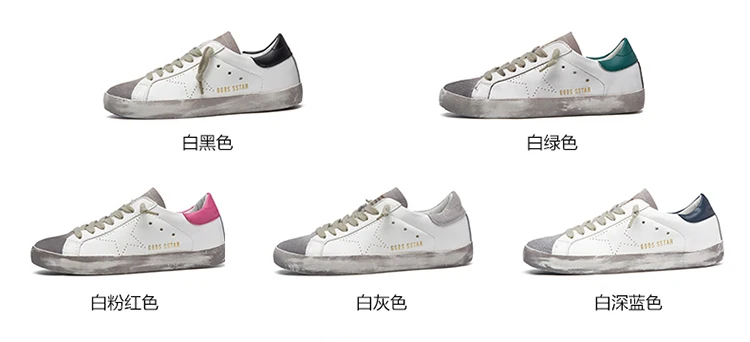 
2019 Shining shoelaces Originals Skateboard shoes Causal Shoes Mens Fashion Sports Running Sneakers shoes 