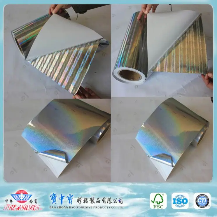 PET antistatic holographic rainbow film foil for car wrap vinyl