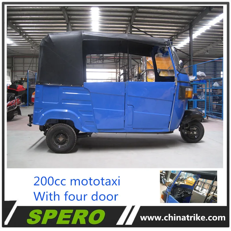 Чунцин взрослый трицикл bajaj 3 колеса mototaxi тук с 4 дверцами