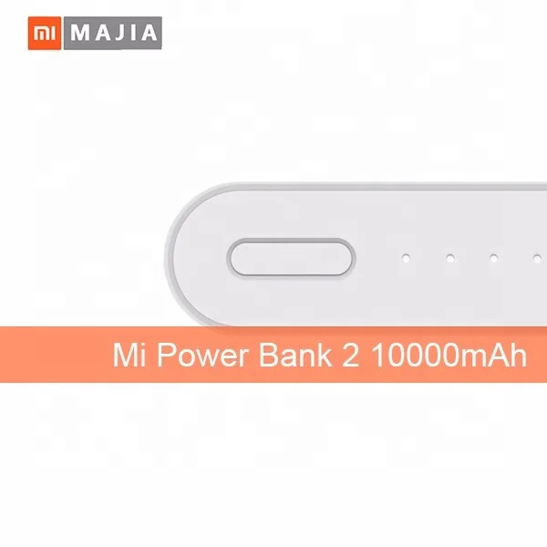 
High quality cheap price mi power bank 2 10000mah mobile power bank and 10000 power bank 