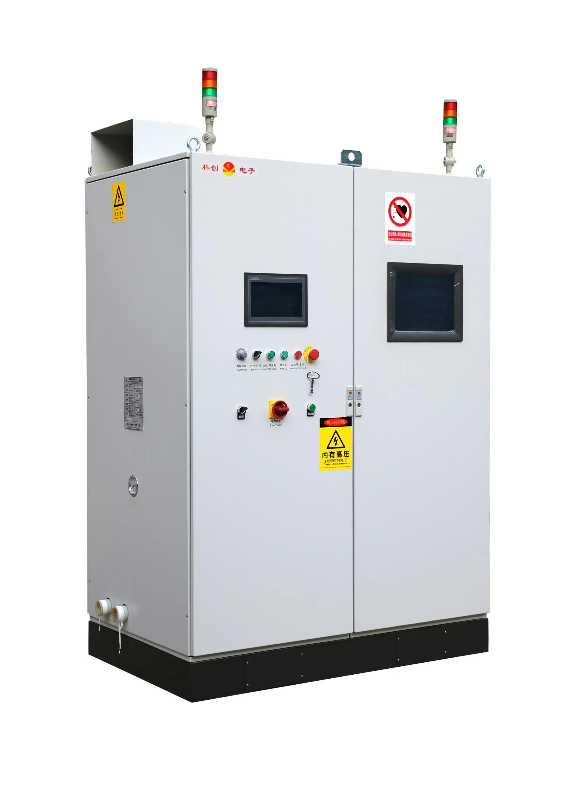 Induction heating type forging oven