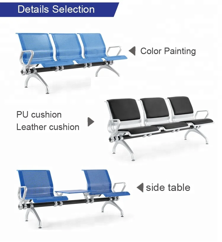 Popular public barber aluminum waiting chairs with PU seating