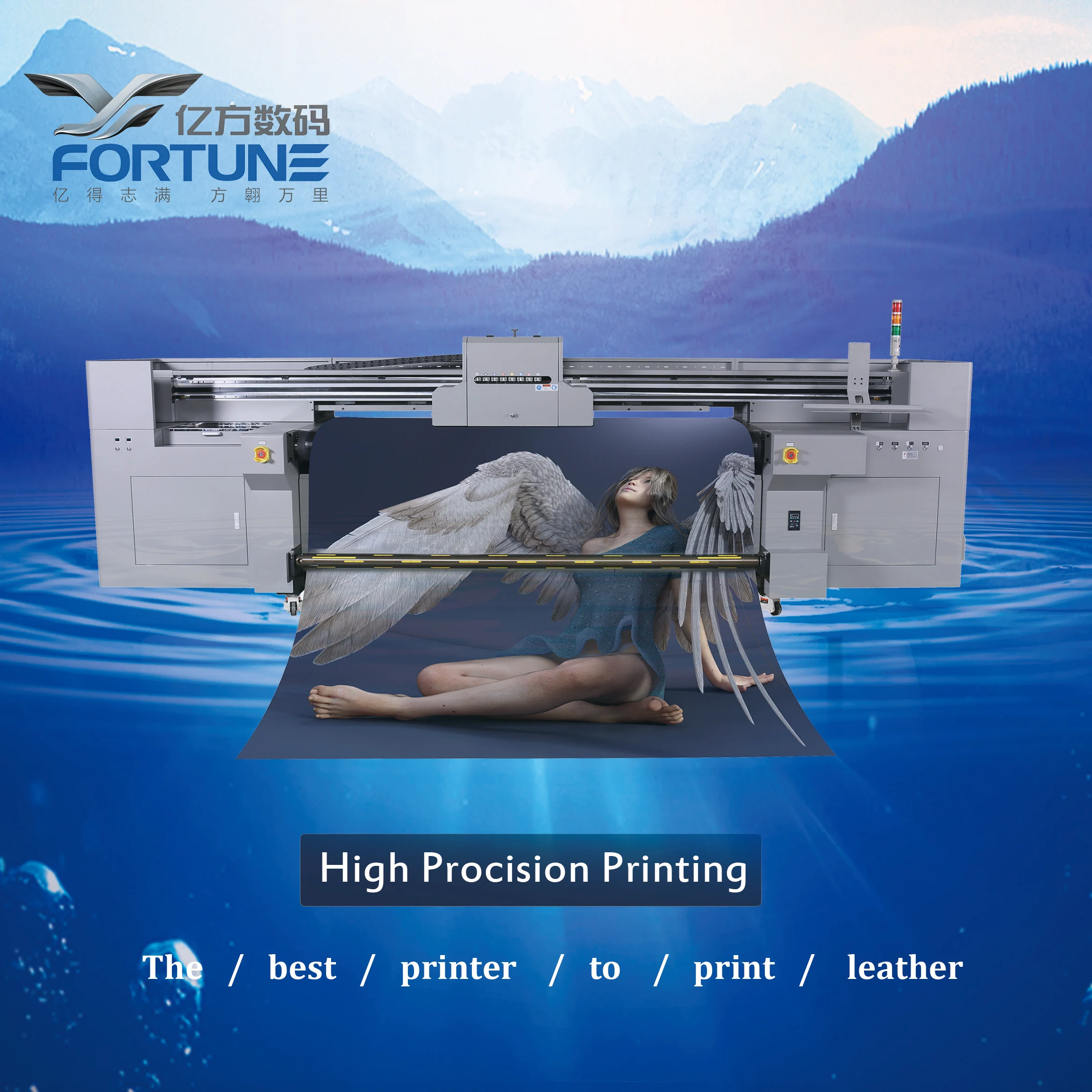 Fortune YF-2200G  Hybrid UV Printer With Roll and Flatbed System for leather printing