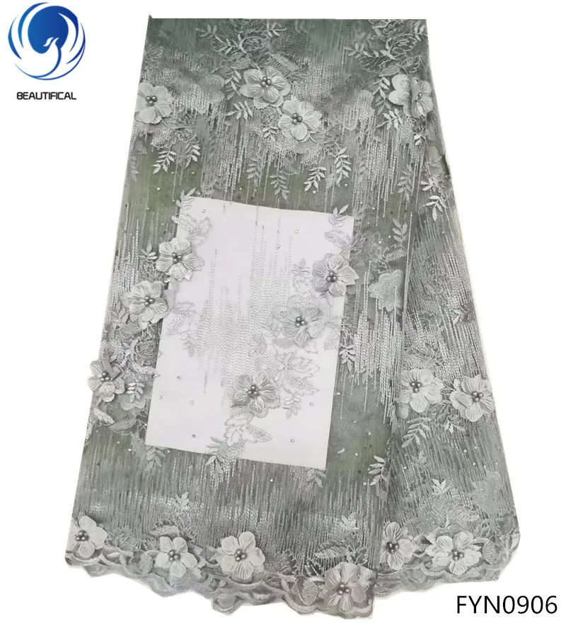 Beautifical tulle french mesh lace wholesale wedding beaded fabric 3D flower net lace FYN09