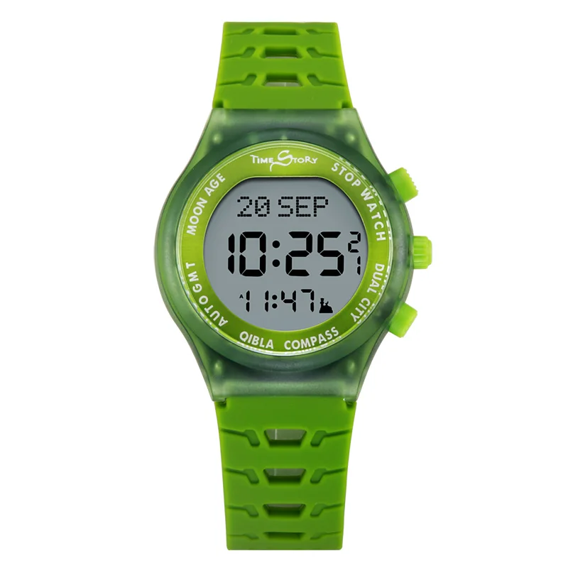 Modern sport Azan MusIim Islamic Qibla Watch Prayer Compass alarm LCD Light  Taqweem selection