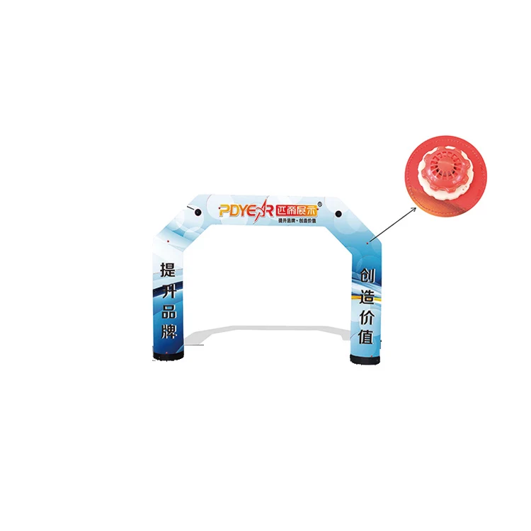 PDyear advertising promotional logo tradeshow fabric print  race events  sports inflatable air arches gate