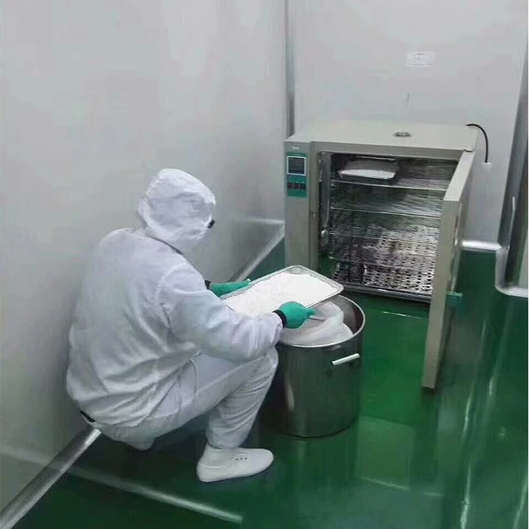 Заводская поставка Лучшая цена экстракт Agaricus