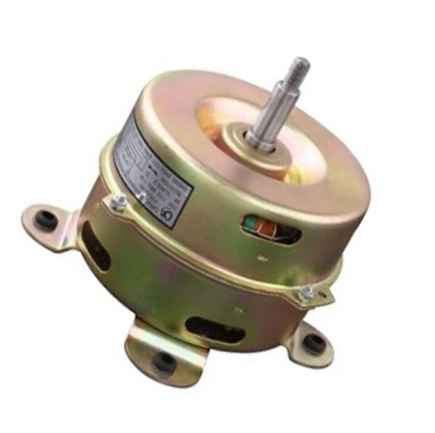 Radiator Cooling Fan Motor Prices