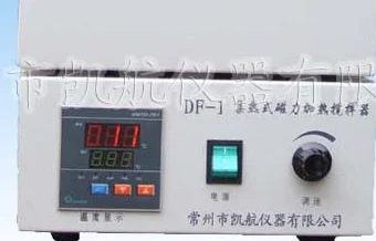 DF-1 set heat type Magnetic heating stirrer Sales in China
