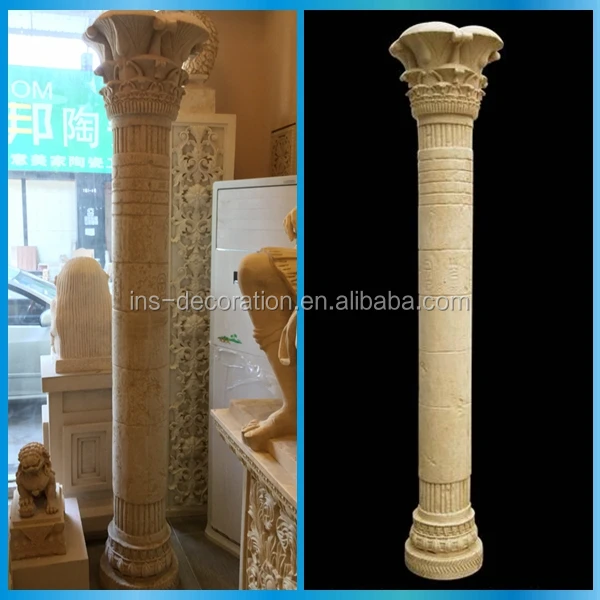 
Sandstone lighted wedding columns 