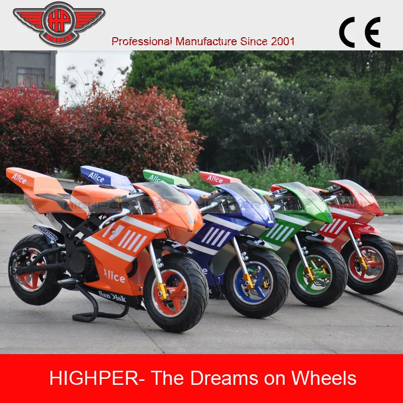 49cc off road pocket bikes super pocket bike