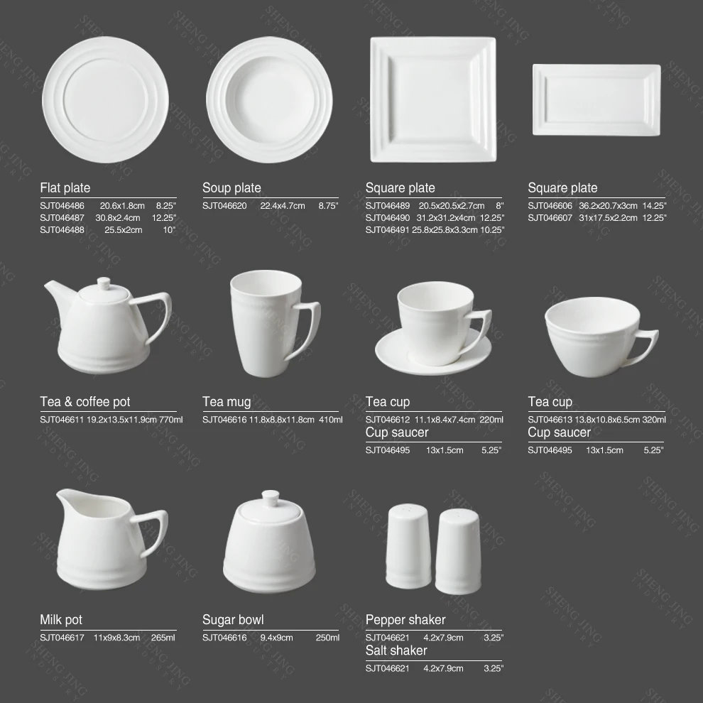 Household/ Restaurant/ Hotel/ Cafe/ Wedding White Ceramic Classic Coffee and Tea Set