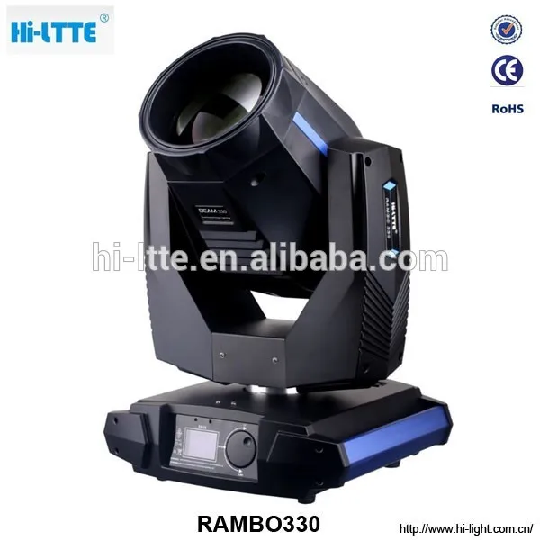 15r луч 330 шулер этап освещения ( RAMBO330 )