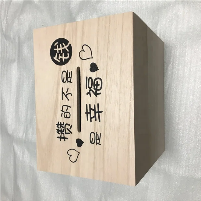 Antique Wooden Money Boxes Collection Coin Bank DIY Craft Saving Box for Kids and Adults Wedding Key Card Case Wooden Recipe Box