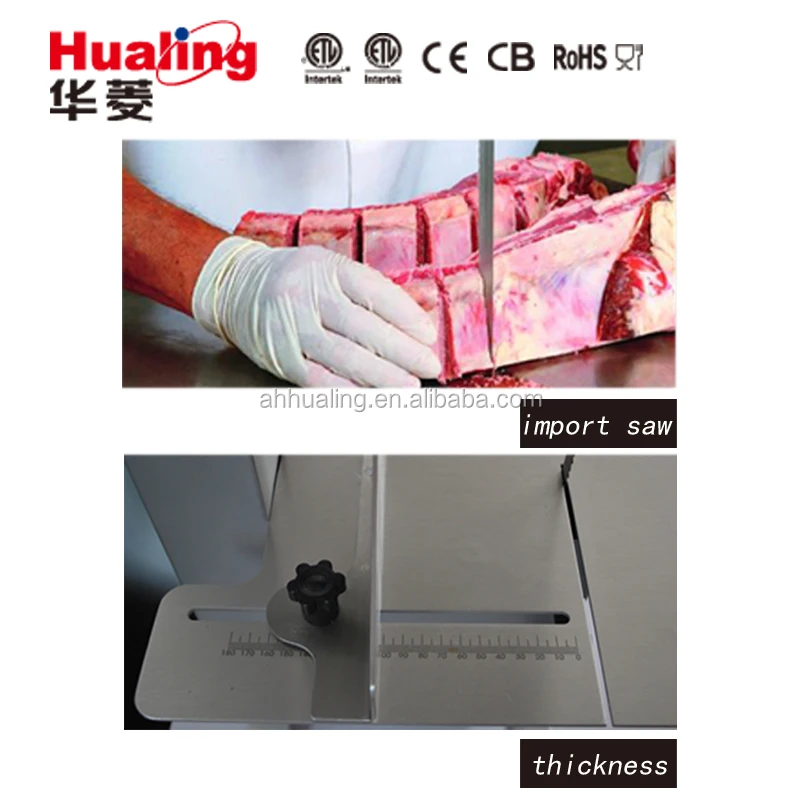 Hualing, лидер продаж, электрическая промышленная косточная пила для мяса