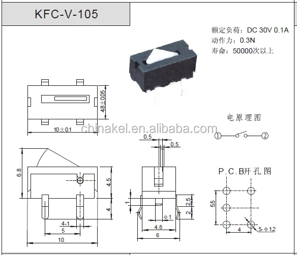 магнитный микропереключатель ограниченный переключатель burgess