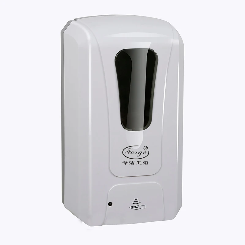 Liquid Sanitizer Dispenser Mo Touch Hand Sanitizer Dispenser