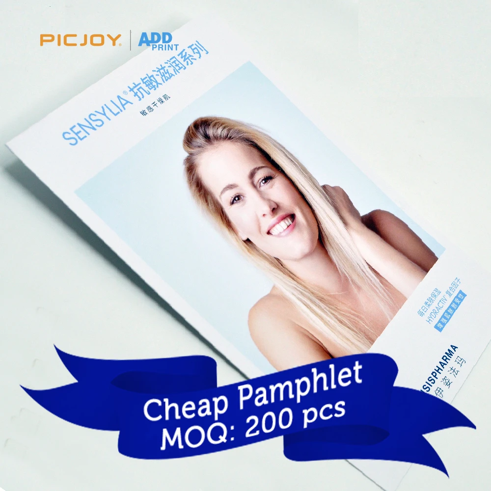 Складной продукт листовка A4 размер CMYK печать брошюры