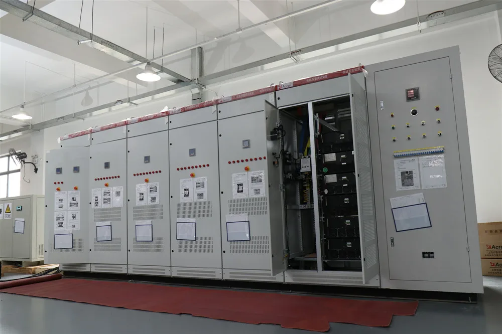 Acrel APF 50A гармонический фильтр активного