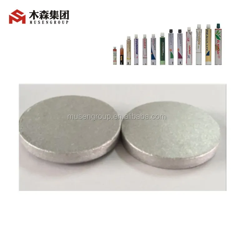 Shot blasted 99.5% pure aluminum of aluminium slugs for collapsible tubes/aerosol cans/beer bottles